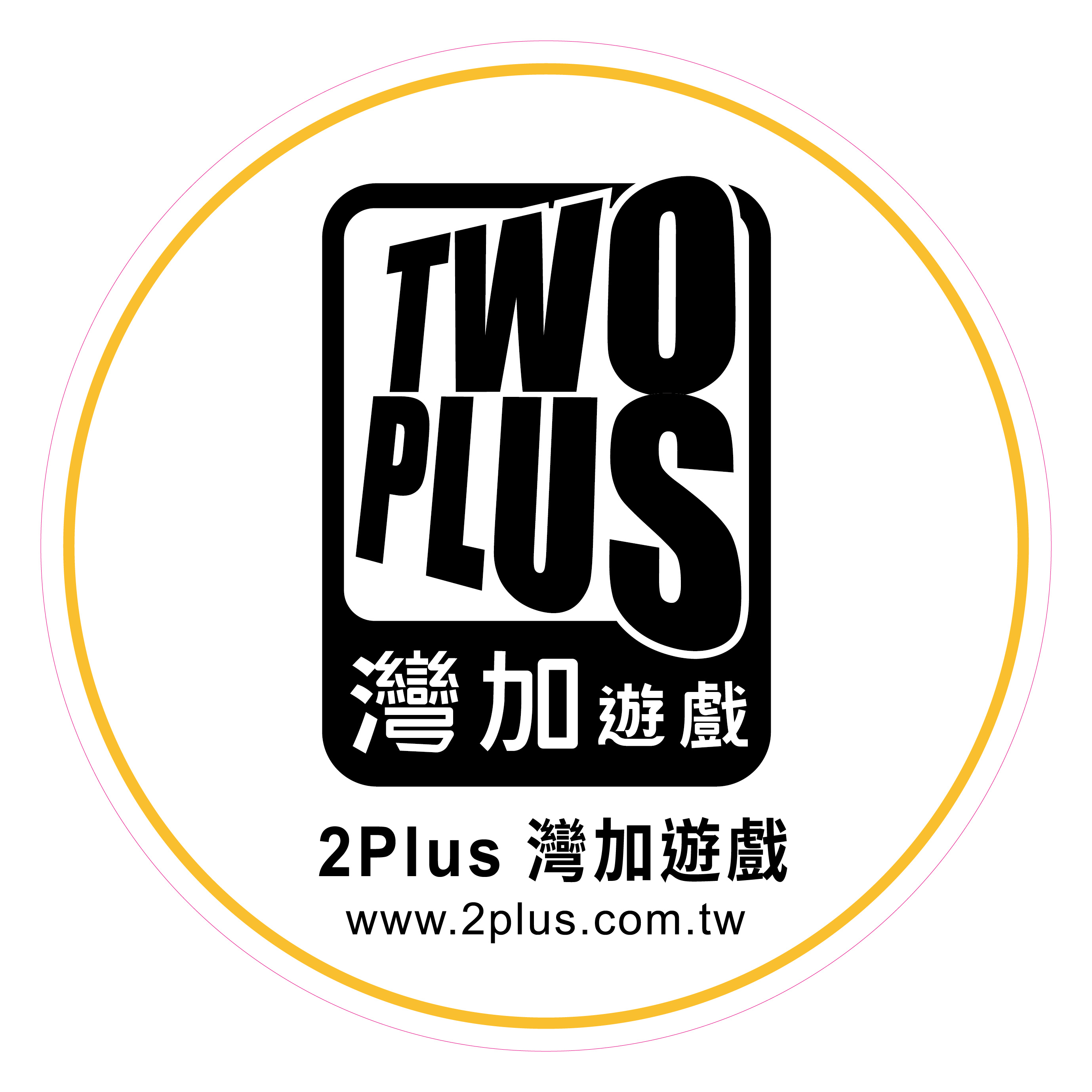 2Plus 灣加遊戲 Logo